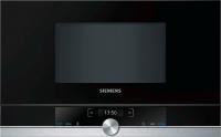 Микроволновая печь Siemens BF 634RGS1 с витрины, новая
