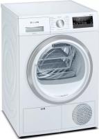 Сушильная машина Siemens WT 45HV0EPL