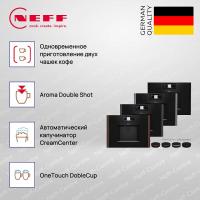 Кофемашина Neff CL9TX11Y0