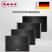 Микроволновая печь Neff NR9WR21Y1