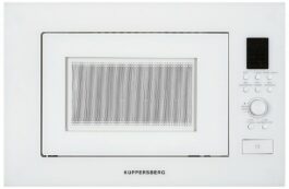 Микроволновая печь Kuppersberg HMW 650 W