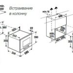 Встраиваемая микроволновая печь Kuppersbusch EMWGL 3260.0 J1