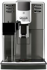 Кофемашина Gaggia Anima Class