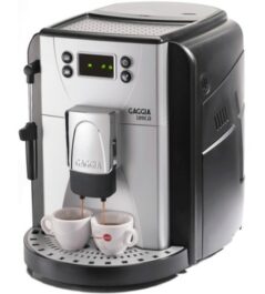 Кофемашина Gaggia Unica