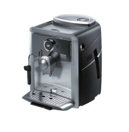 Кофемашина Gaggia Platinum Event