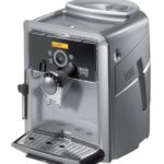 Кофемашина Gaggia Platinum Swing