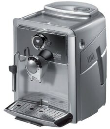 Кофемашина Gaggia Platinum Vogue