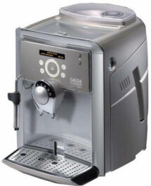 Кофемашина Gaggia Platinum Swing Up