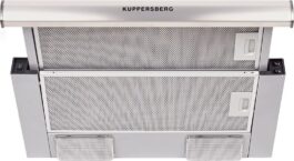 Вытяжка Kuppersberg SLIMLUX II 50 XG